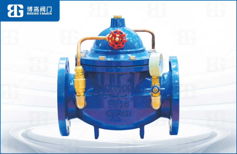 緩(huǎn)閉式止回閥