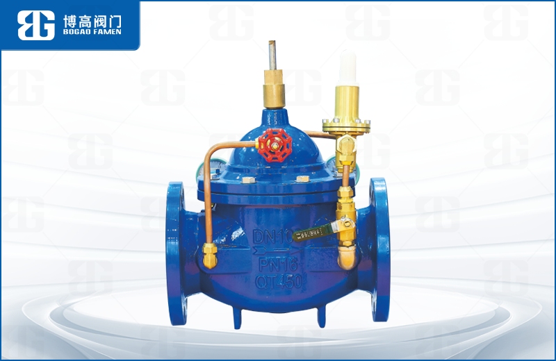 流量控制閥(fá)