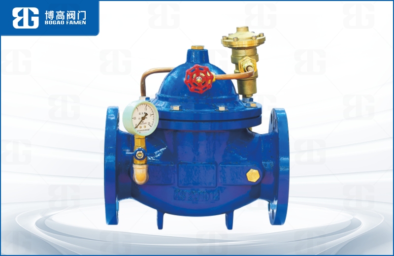 洩壓、持壓(yā)閥