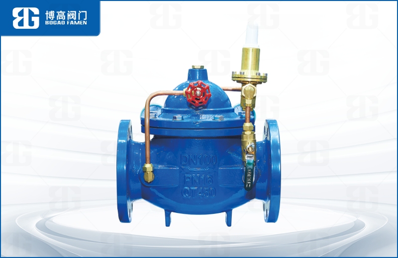 壓差旁(páng)通平衡閥(fa)