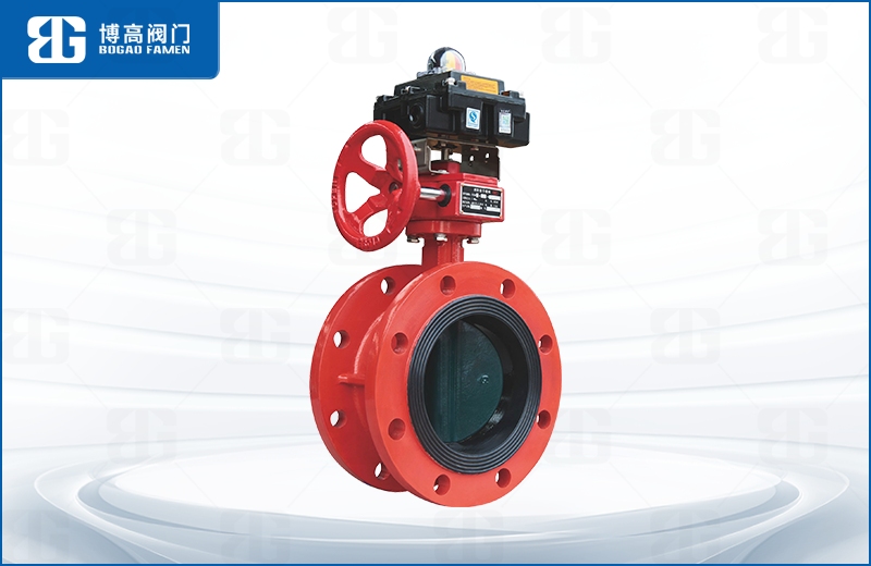 消防(fang)信号法蘭(lan)蝶閥