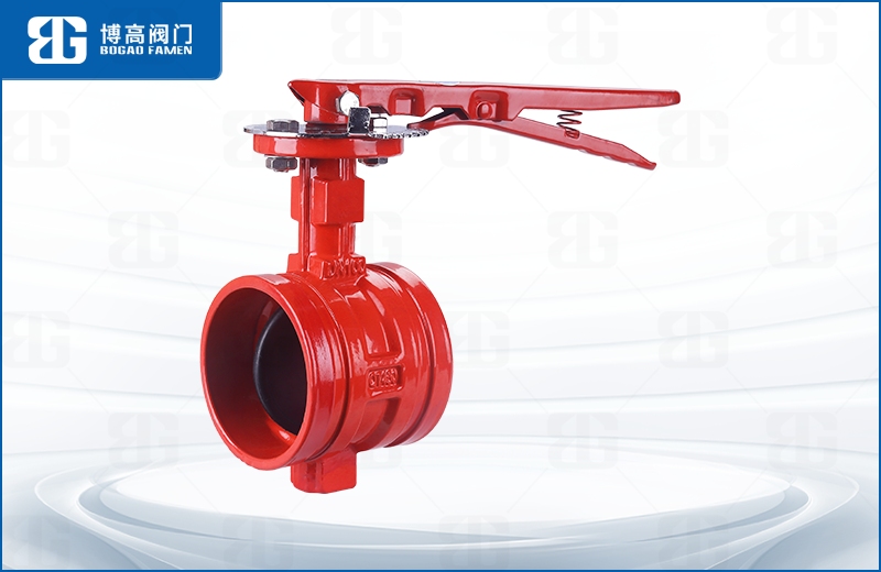 手柄(bing)消防溝槽(cáo)蝶閥