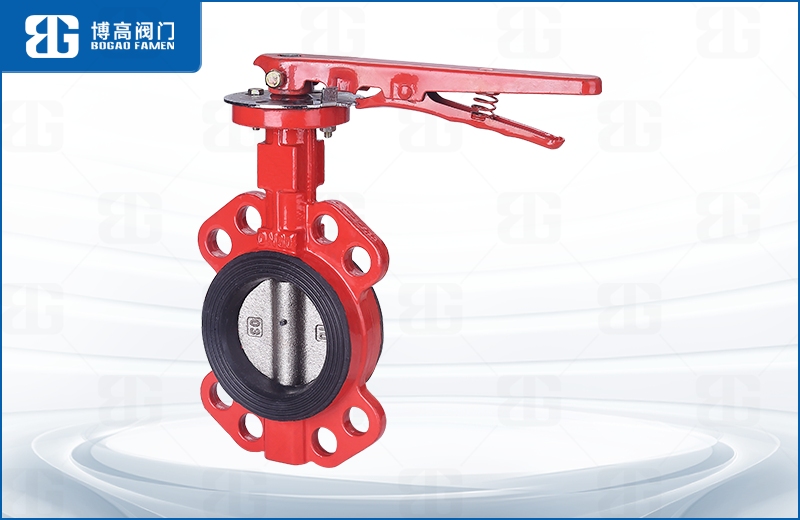 消防對夾(jiá)蝶閥