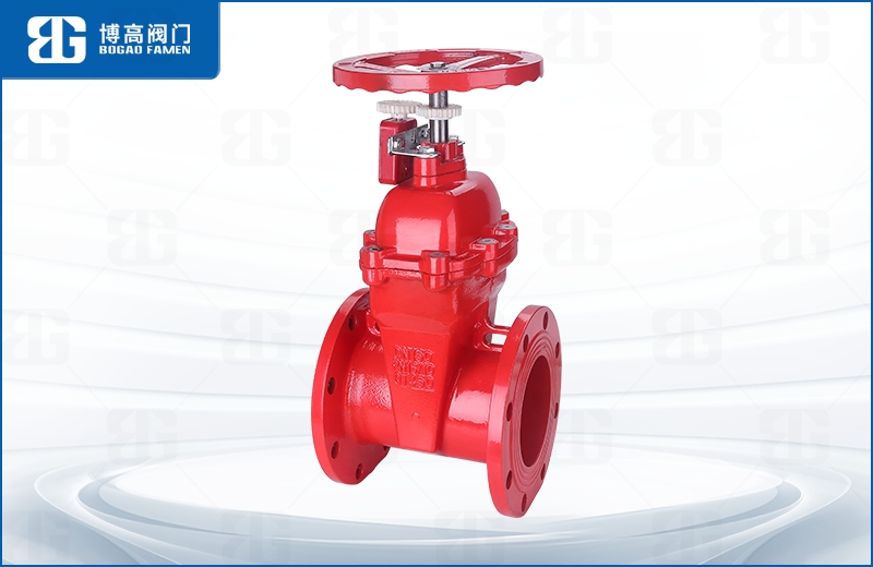 消防(fang)信号暗杆閘閥