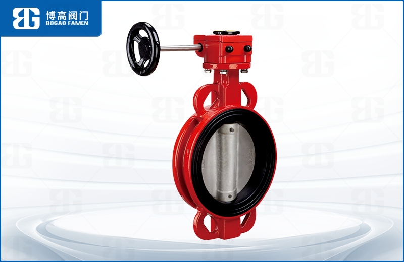 蝸輪消防(fang)對夾蝶閥(fa)