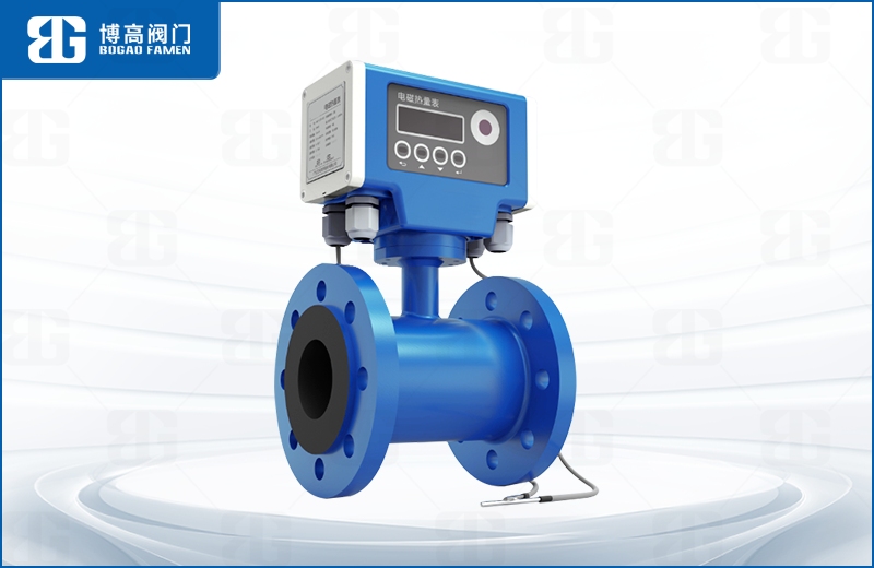 電磁(ci)流量計(ji)