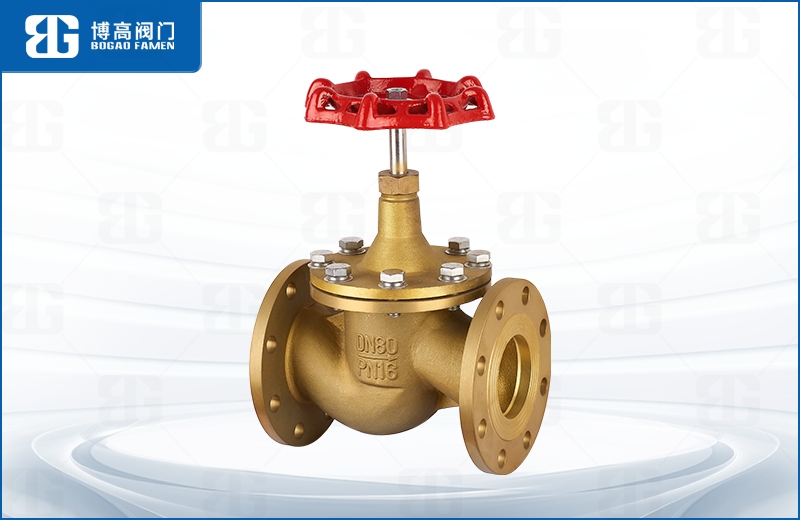 黃(huáng)銅法蘭截止閥(fá)