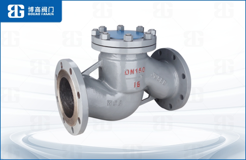 鑄鋼升降式(shì)止回閥